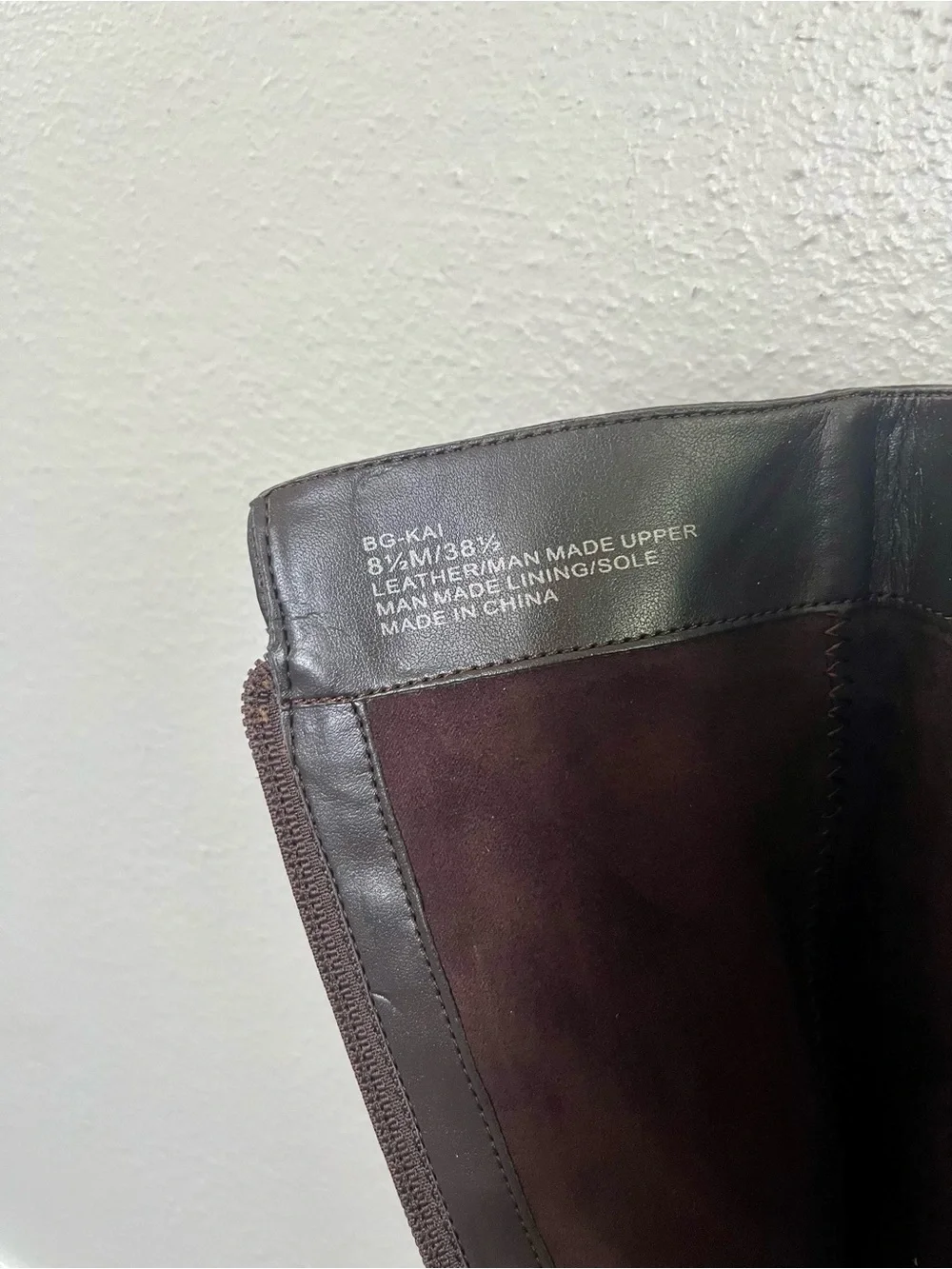 BCBGeneration Brown Harness Style Boots Size 8.5